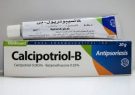 داروی کالسیپوتریول (Calcipotriol) به منظور درمان پسوریازیس