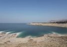 حمام در دریای مرده (بحرالمیت) موثر در درمان پسوریازیس